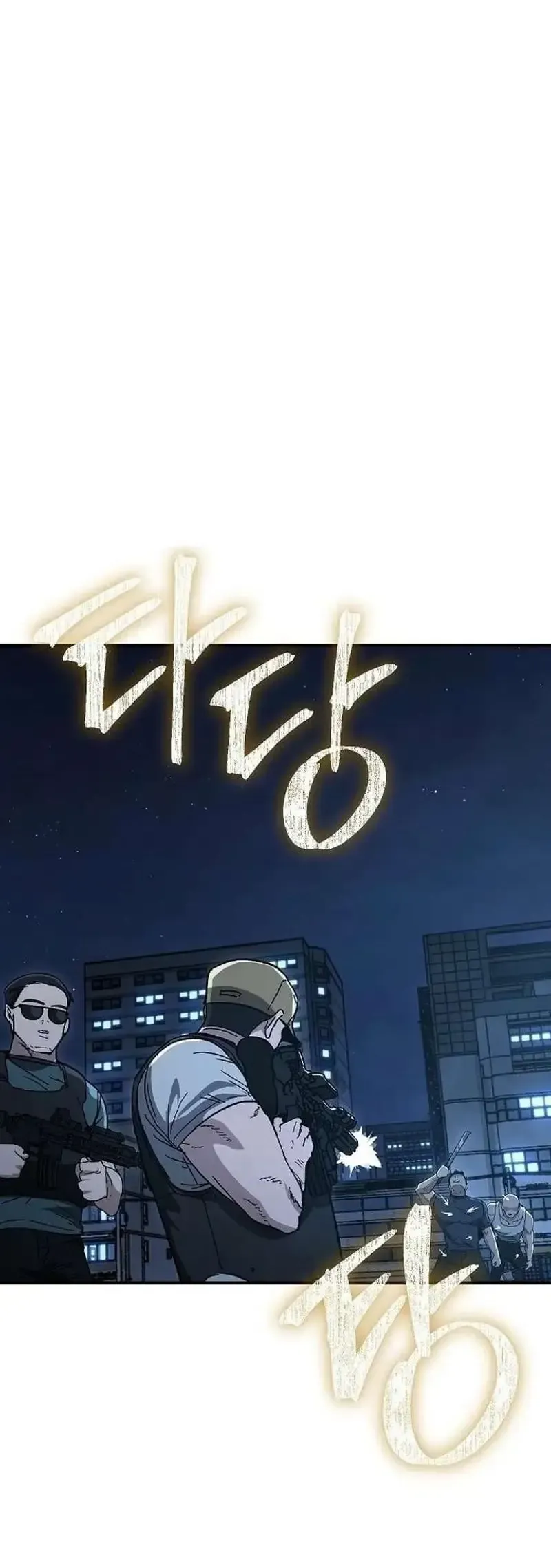 Người Dọn Dẹp [Chap 33-35] — trang 40