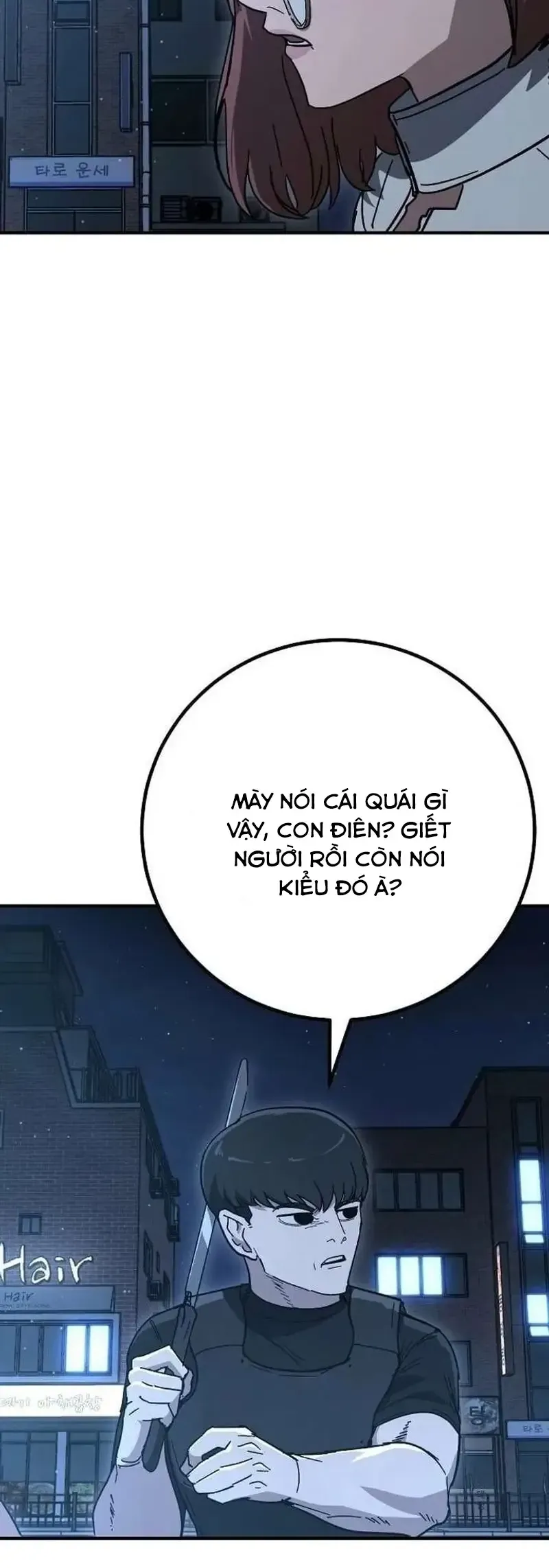 Người Dọn Dẹp [Chap 33-35] — trang 50