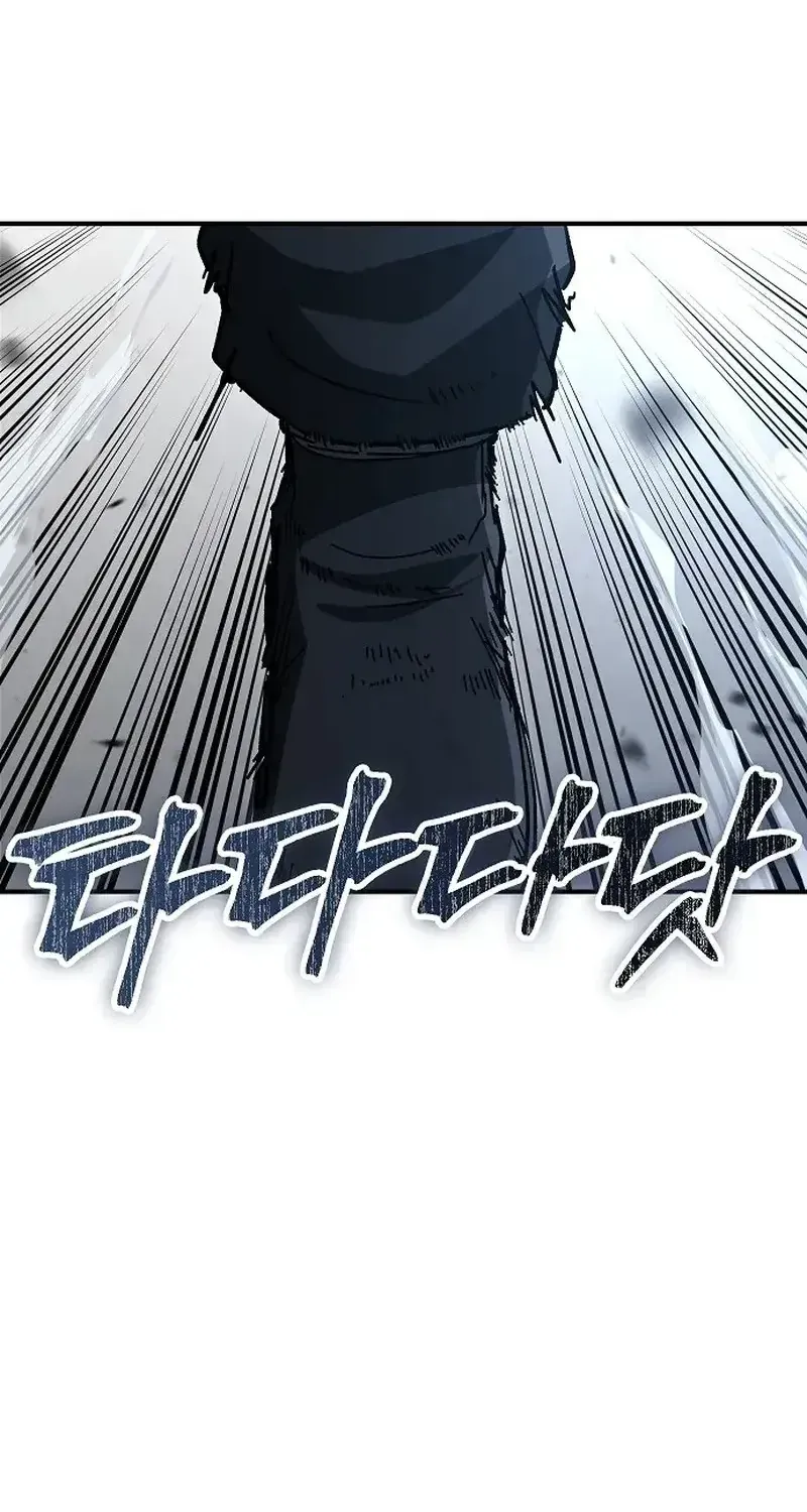 Người Dọn Dẹp [Chap 33-35] — trang 15