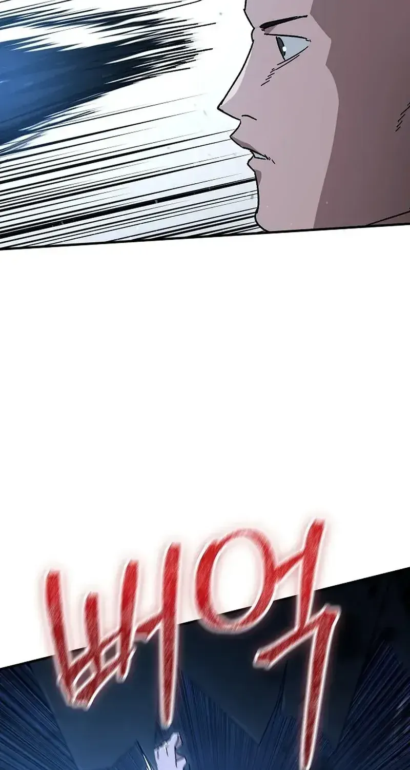 Người Dọn Dẹp [Chap 33-35] — trang 23