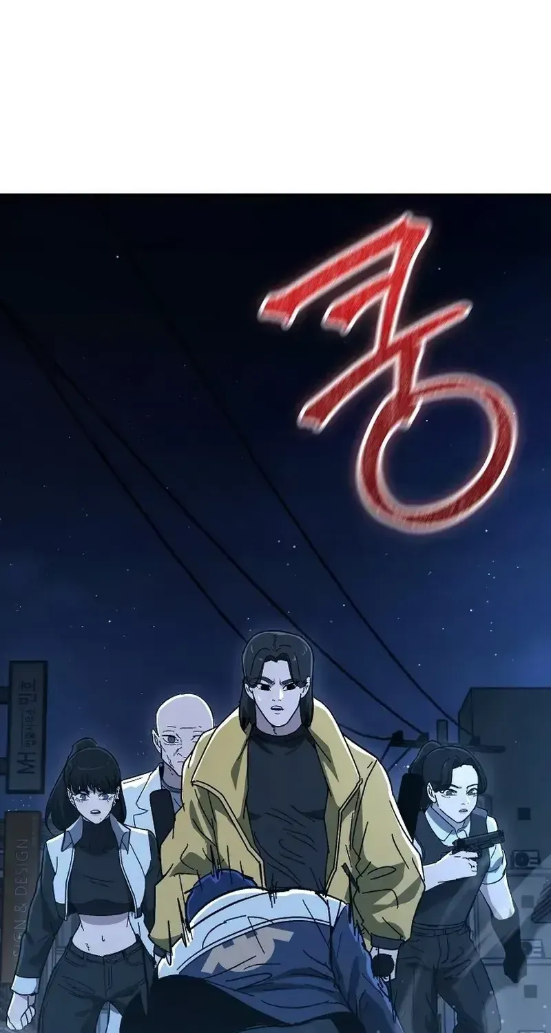 Người Dọn Dẹp [Chap 33-35] — trang 47