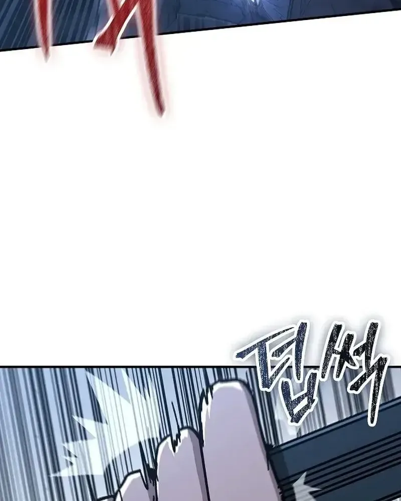 Người Dọn Dẹp [Chap 33-35] — trang 24