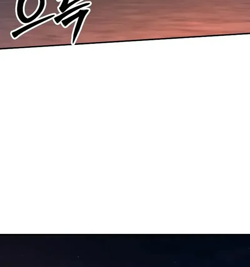 Người Dọn Dẹp [Chap 33-35] — trang 66