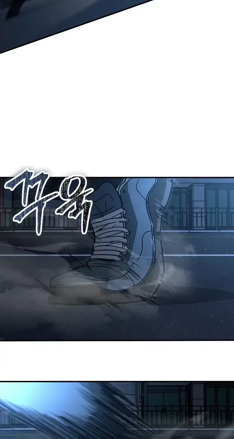 Người Dọn Dẹp [Chap 33-35] — trang 9