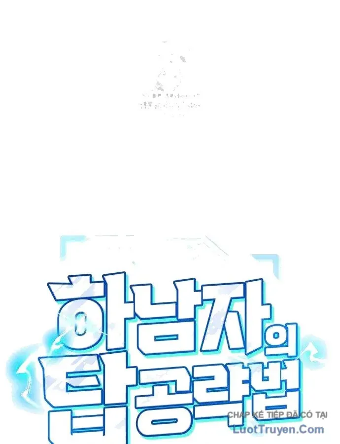 Chiến Lược Công Tháp Của Phế Vật [Chap 19-26] — trang 78
