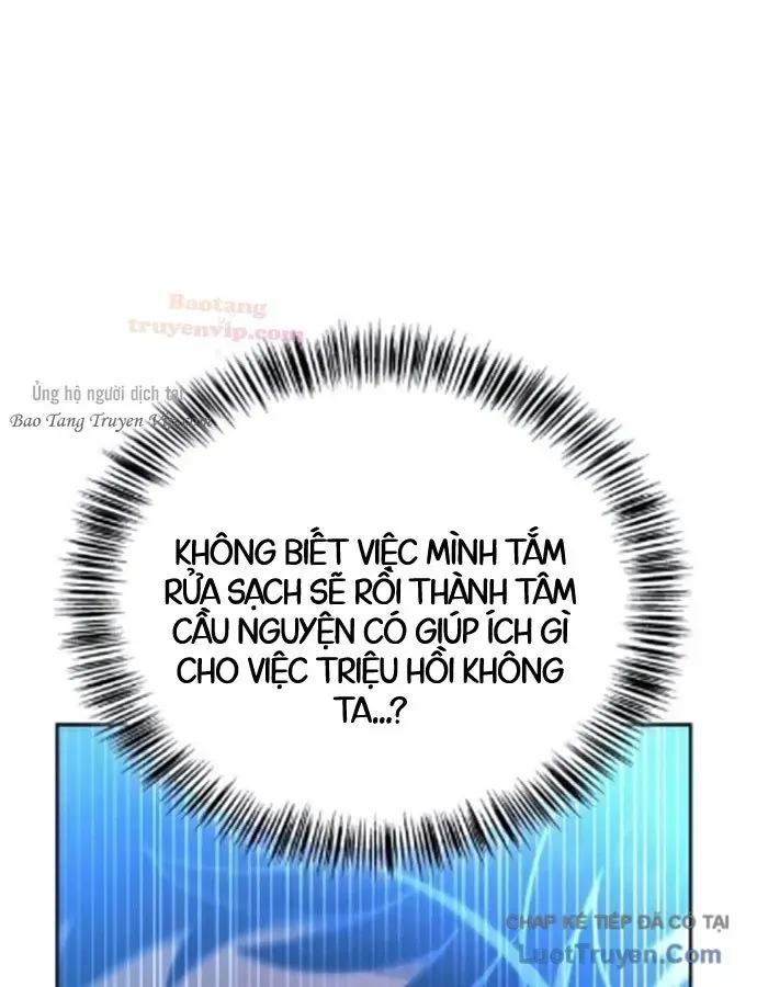 Chiến Lược Công Tháp Của Phế Vật [Chap 19-26] — trang 42