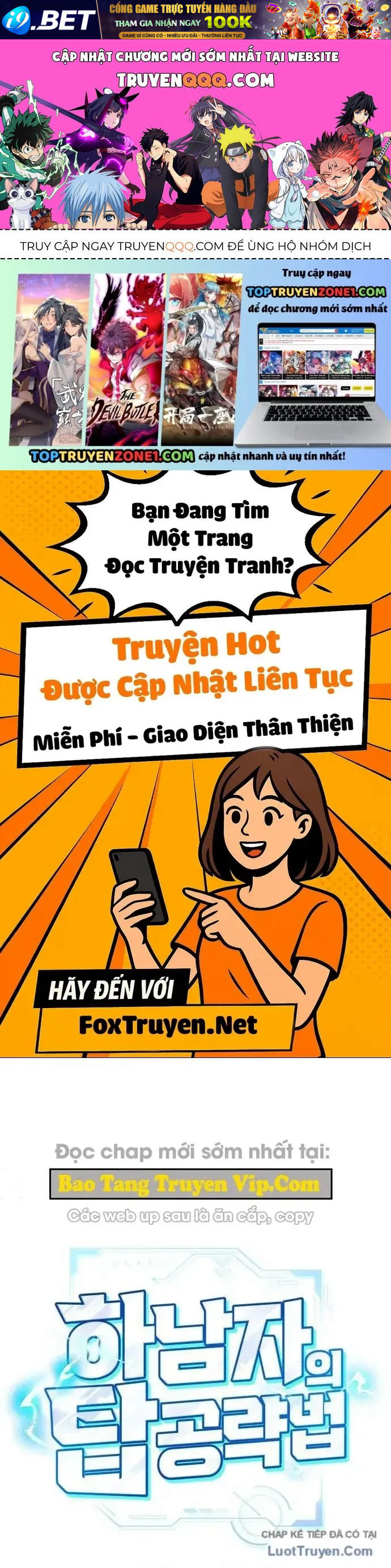 Chiến Lược Công Tháp Của Phế Vật [Chap 19-26] — trang 0