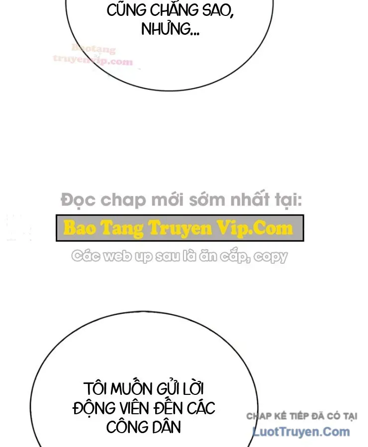 Chiến Lược Công Tháp Của Phế Vật [Chap 19-26] — trang 14