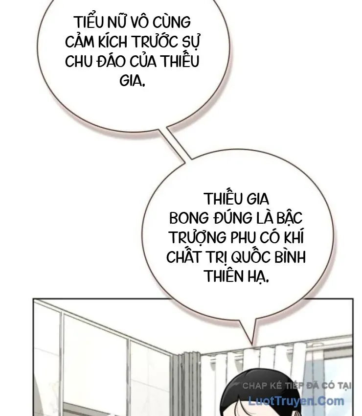Chiến Lược Công Tháp Của Phế Vật [Chap 19-26] — trang 25