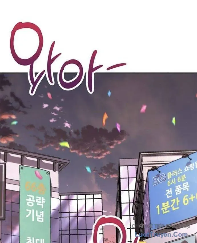 Chiến Lược Công Tháp Của Phế Vật [Chap 19-26] — trang 55