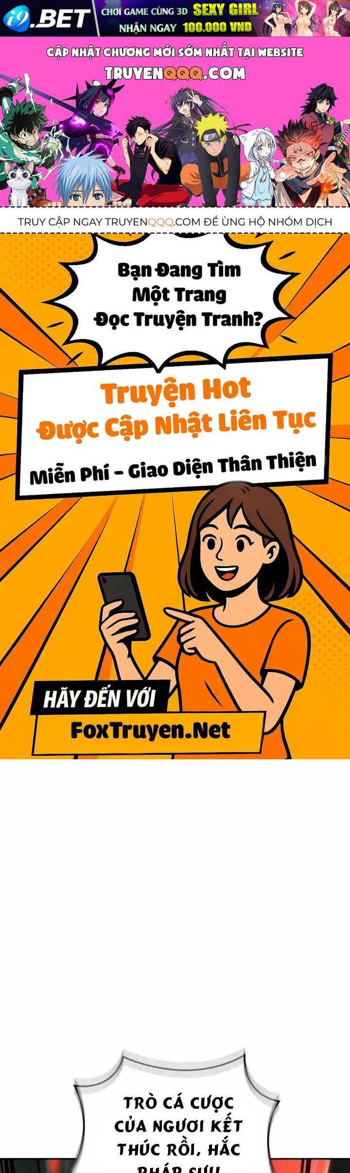 Mạo Hiểm Giả Cuối Cùng Chap 120 - Next Chap 119