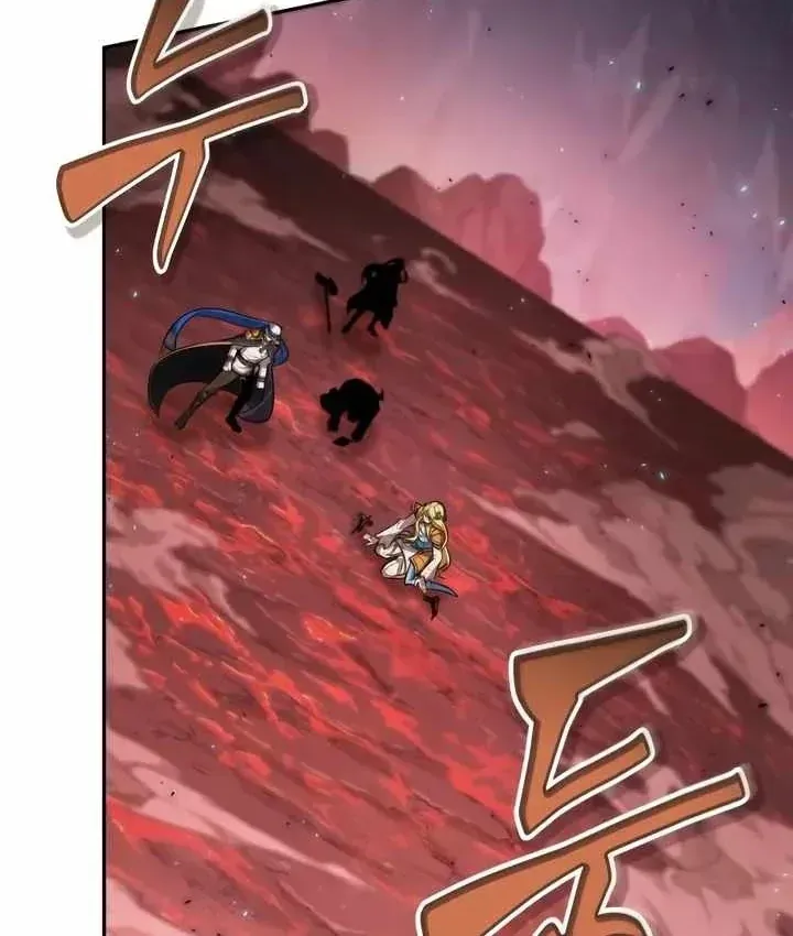 Mạo Hiểm Giả Cuối Cùng Chap 120 - Next Chap 119