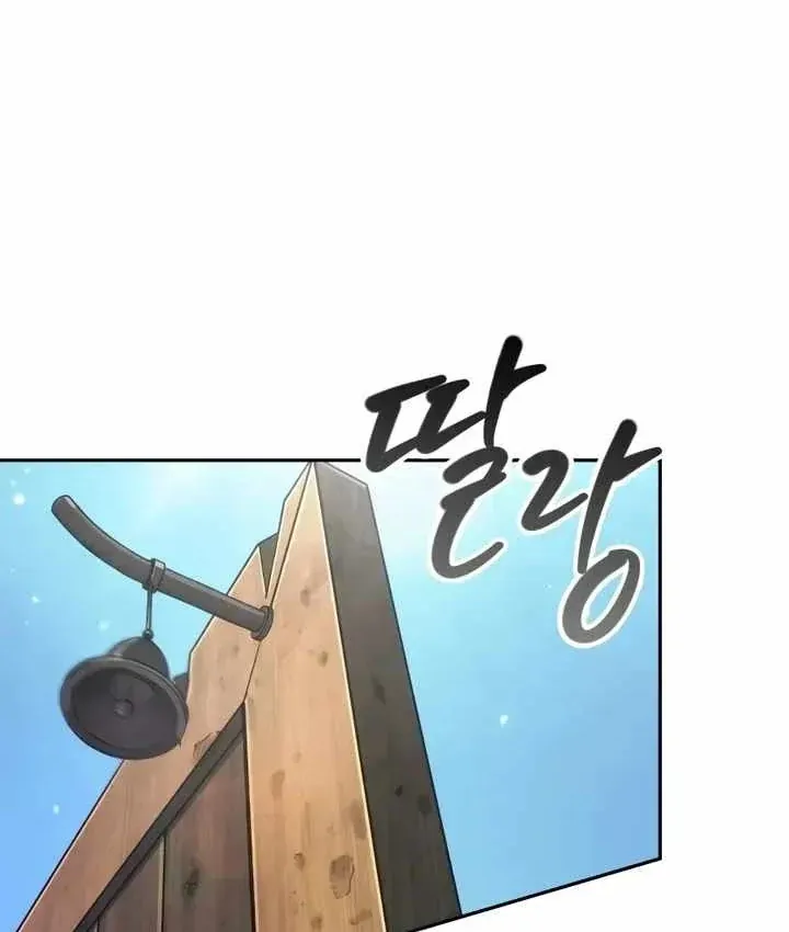 Mạo Hiểm Giả Cuối Cùng Chap 120 - Next Chap 119