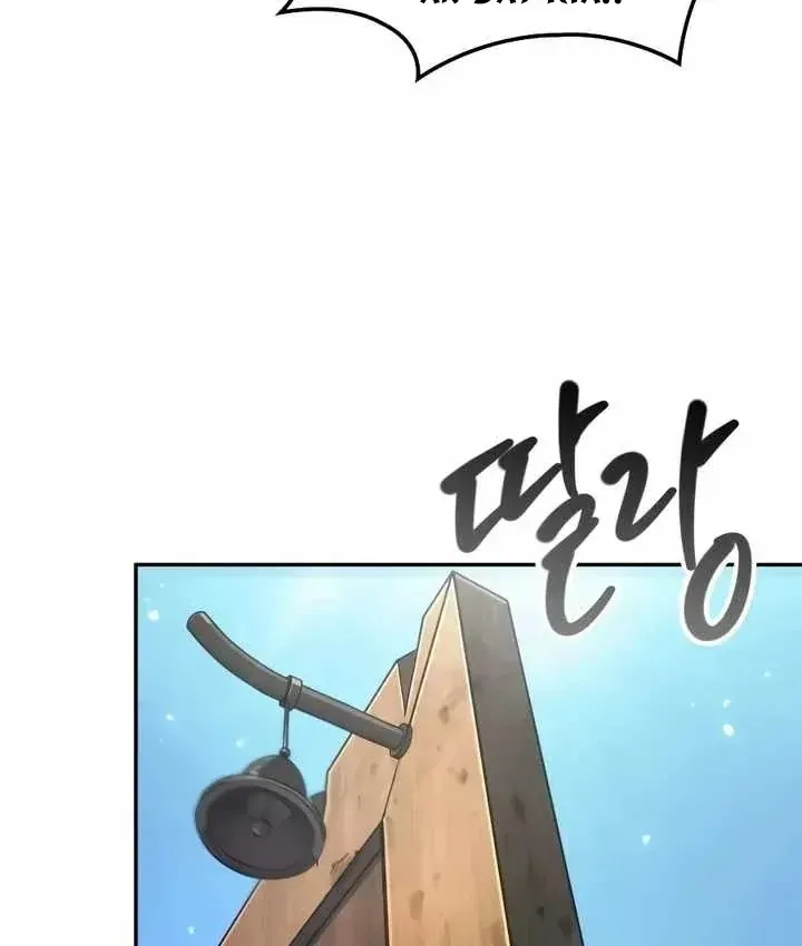 Mạo Hiểm Giả Cuối Cùng Chap 120 - Next Chap 119