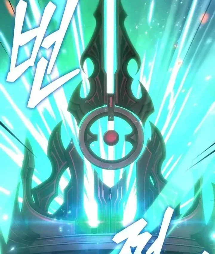 Mạo Hiểm Giả Cuối Cùng Chap 120 - Next Chap 119