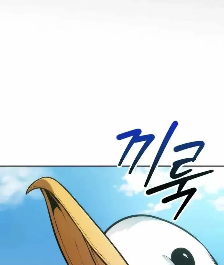 Mạo Hiểm Giả Cuối Cùng Chap 120 - Next Chap 119