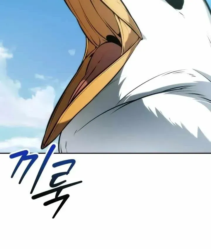 Mạo Hiểm Giả Cuối Cùng Chap 120 - Next Chap 119