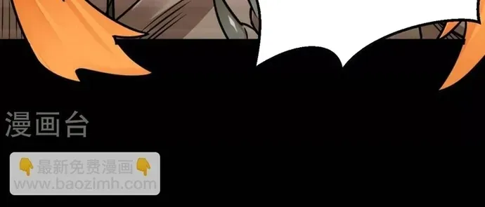 Địa Ngục Này Ta Mở Ra Đấy Chap 592 - Next Chap 591