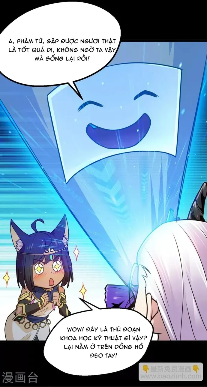 Địa Ngục Này Ta Mở Ra Đấy Chap 593 - Next Chap 592