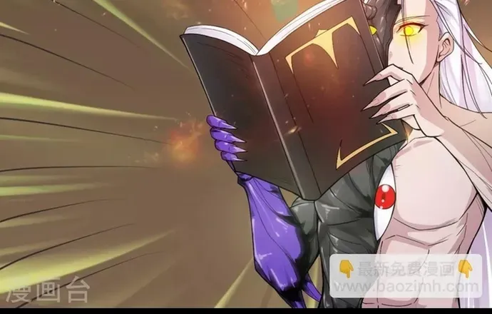 Địa Ngục Này Ta Mở Ra Đấy Chap 593 - Next Chap 592