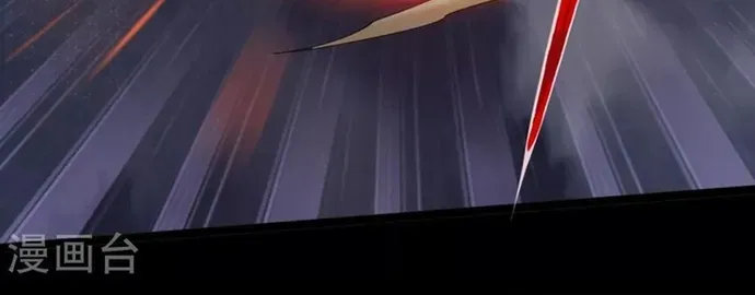 Địa Ngục Này Ta Mở Ra Đấy Chap 594 - Next Chap 593