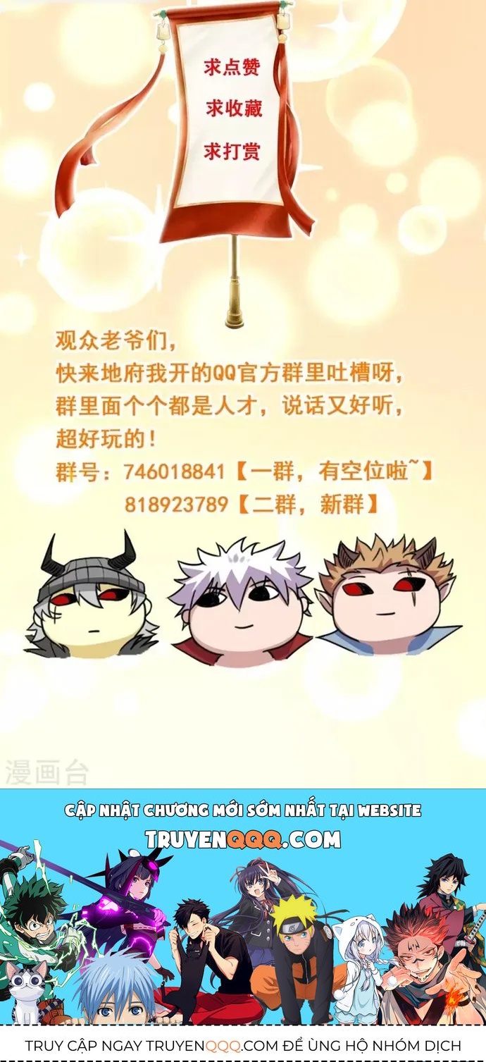 Địa Ngục Này Ta Mở Ra Đấy Chap 594 - Next Chap 593