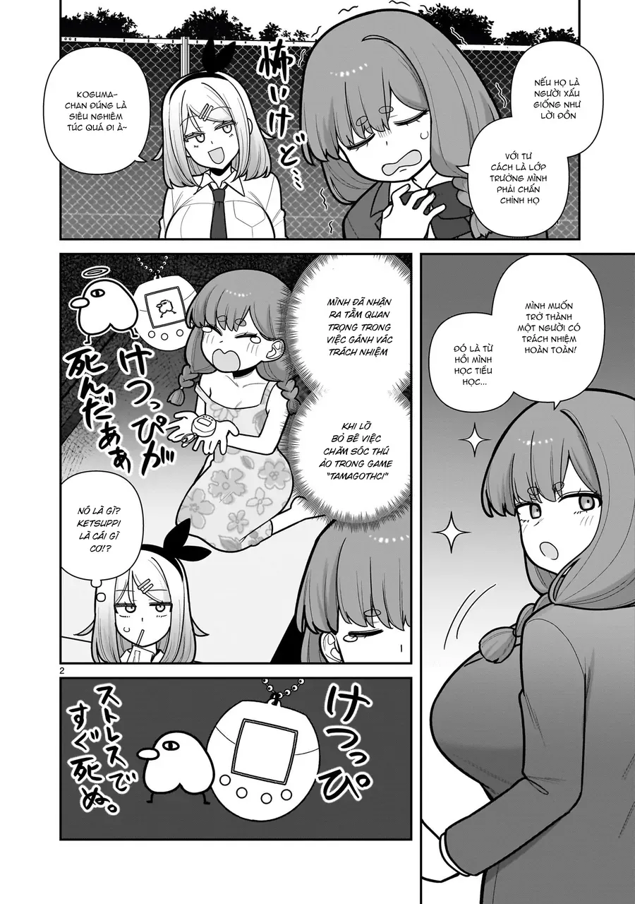 Trang 2 - Ore Ga Inai To Sugu ×× Ru Hakanagi Kasumi