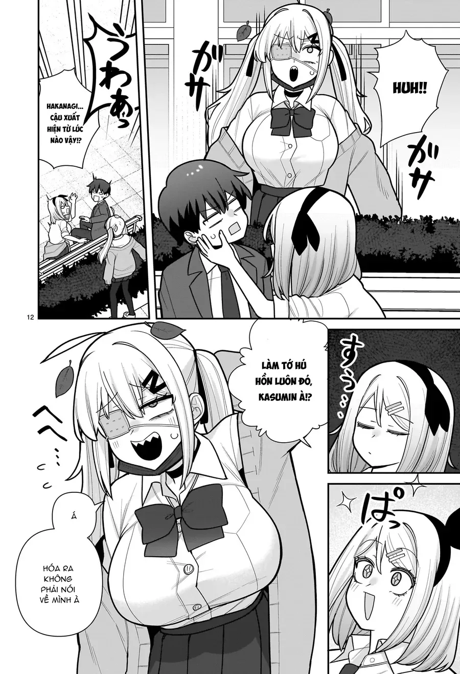 Trang 12 - Ore Ga Inai To Sugu ×× Ru Hakanagi Kasumi