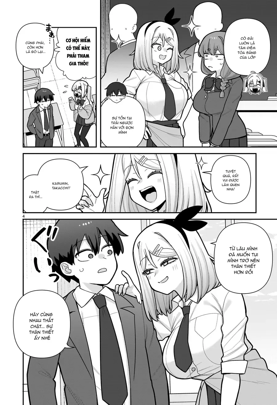 Trang 4 - Ore Ga Inai To Sugu ×× Ru Hakanagi Kasumi