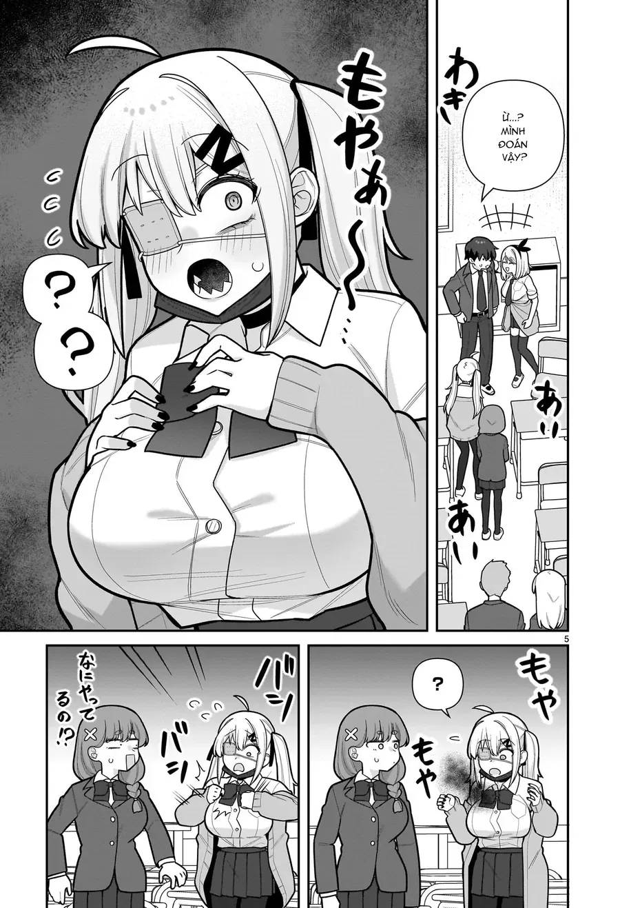 Trang 5 - Ore Ga Inai To Sugu ×× Ru Hakanagi Kasumi
