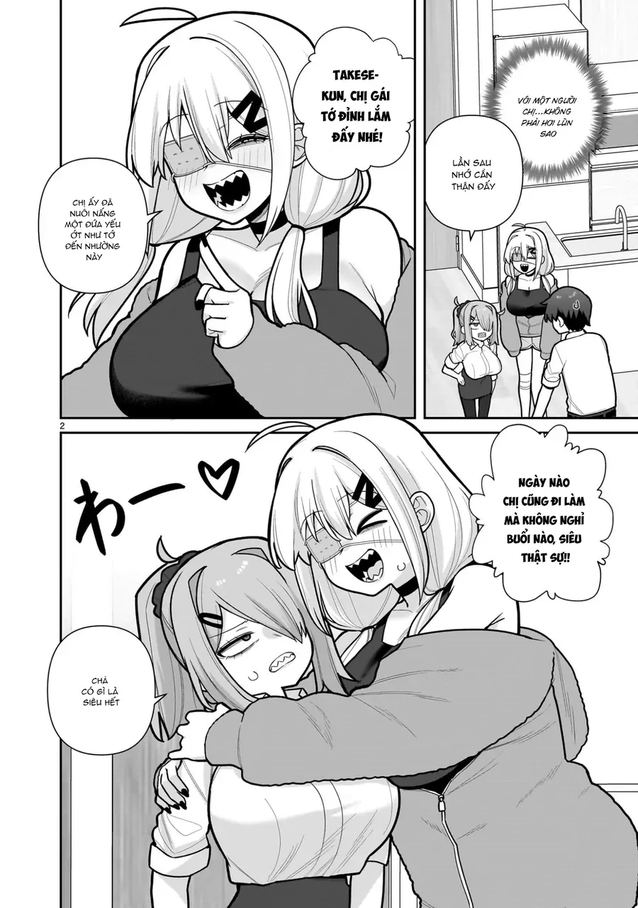 Ore Ga Inai To Sugu ×× Ru Hakanagi Kasumi [Chap 1-13] — trang 1