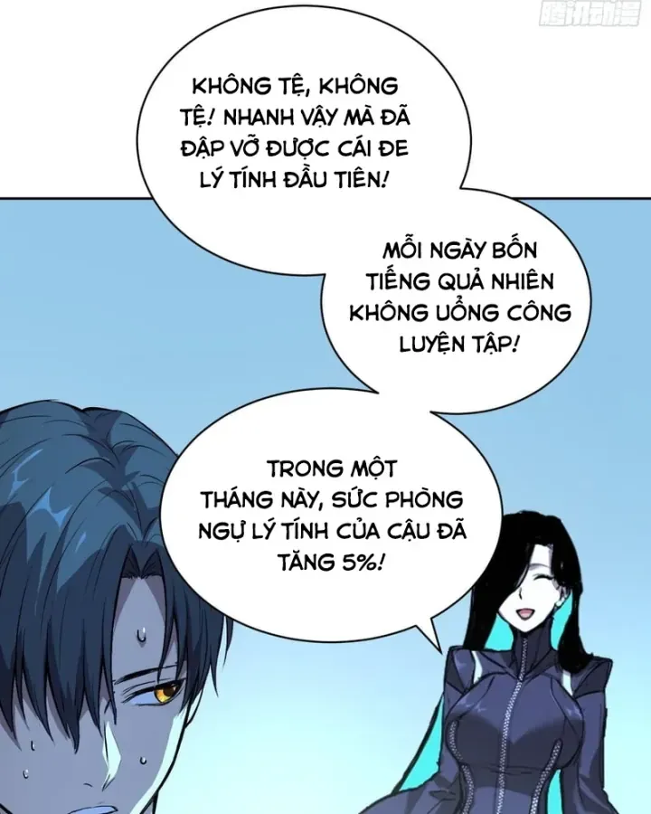 Thế Giới Toàn Người Điên, Tỉnh Táo Chính Là Bị Bệnh - Chương 78 - Trang 25