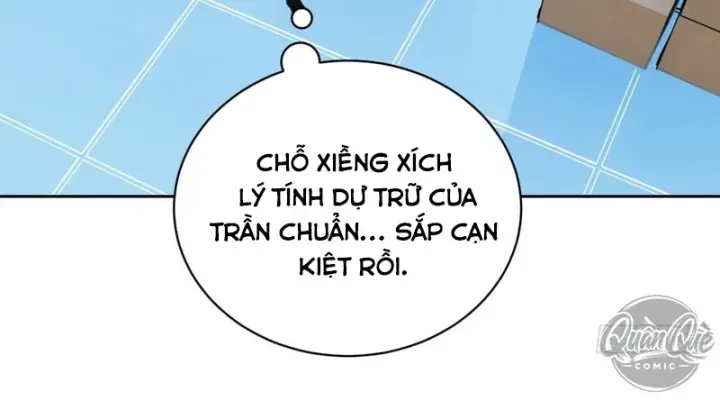 Thế Giới Toàn Người Điên, Tỉnh Táo Chính Là Bị Bệnh - Chương 78 - Trang 28