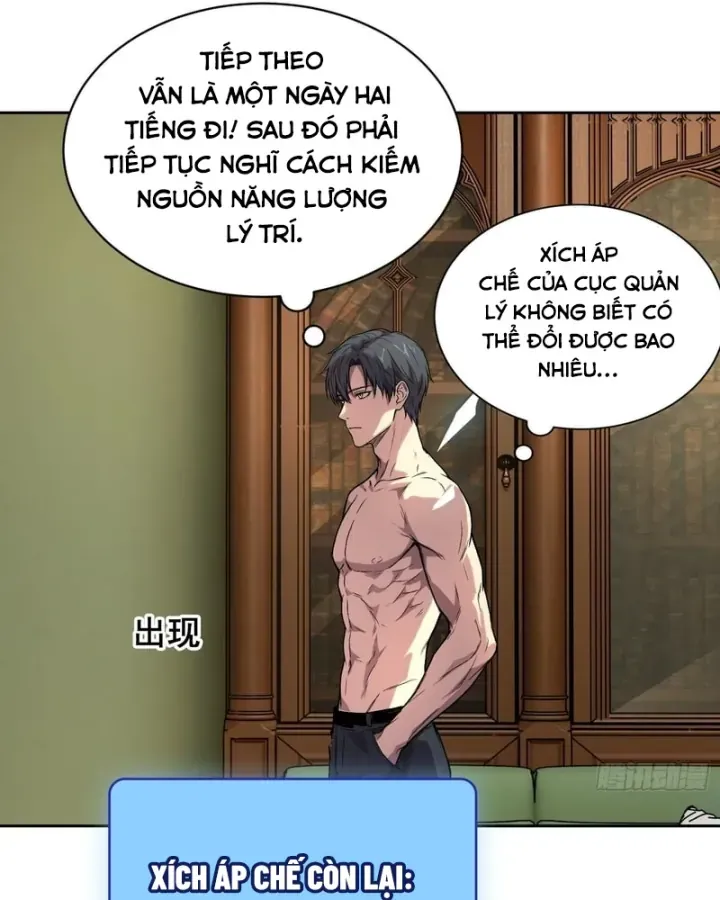 Thế Giới Toàn Người Điên, Tỉnh Táo Chính Là Bị Bệnh - Chương 78 - Trang 29