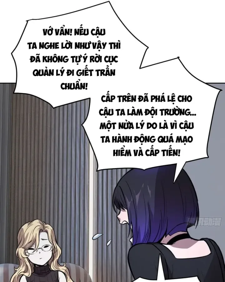 Thế Giới Toàn Người Điên, Tỉnh Táo Chính Là Bị Bệnh - Chương 78 - Trang 6