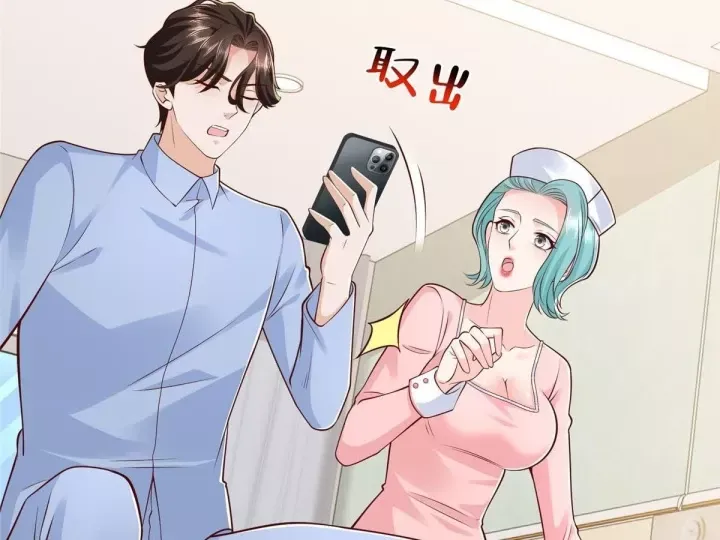 Mỗi Tuần Ta Có Một Nghề Nghiệp Mới Chap 897 - Next Chap 896