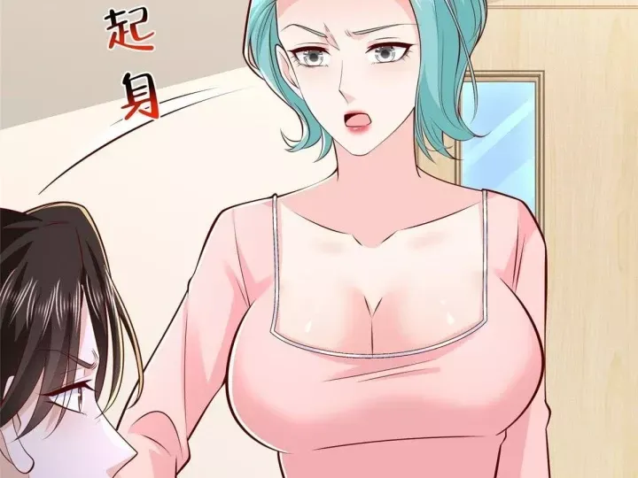 Mỗi Tuần Ta Có Một Nghề Nghiệp Mới Chap 897 - Next Chap 896