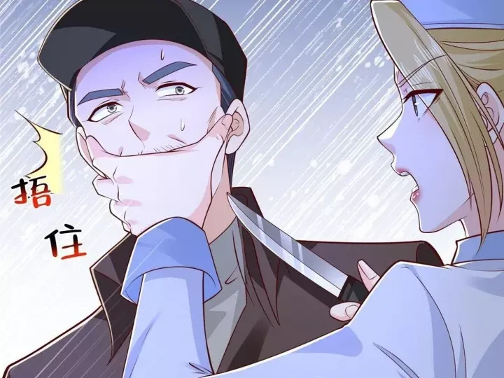 Mỗi Tuần Ta Có Một Nghề Nghiệp Mới Chap 897 - Next Chap 896