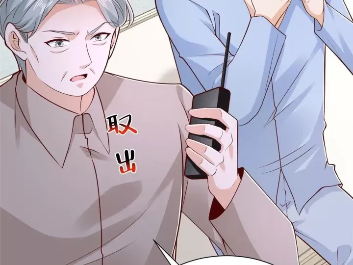 Mỗi Tuần Ta Có Một Nghề Nghiệp Mới Chap 897 - Next Chap 896