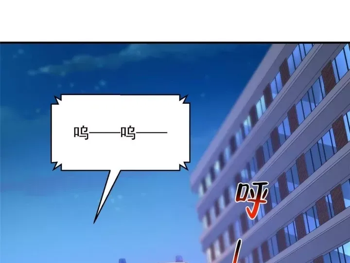 Mỗi Tuần Ta Có Một Nghề Nghiệp Mới Chap 897 - Next Chap 896