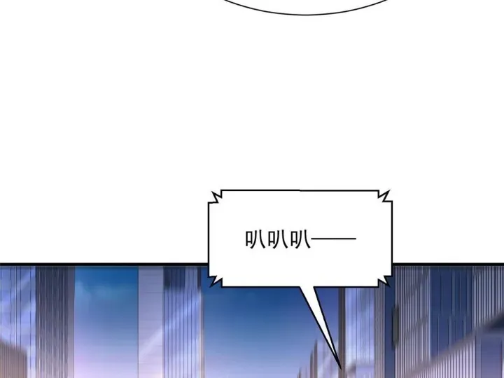Mỗi Tuần Ta Có Một Nghề Nghiệp Mới Chap 898 - Next Chap 897