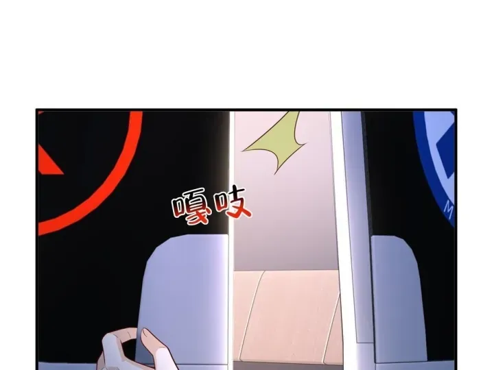 Mỗi Tuần Ta Có Một Nghề Nghiệp Mới Chap 898 - Next Chap 897