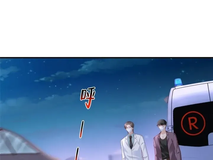Mỗi Tuần Ta Có Một Nghề Nghiệp Mới Chap 898 - Next Chap 897