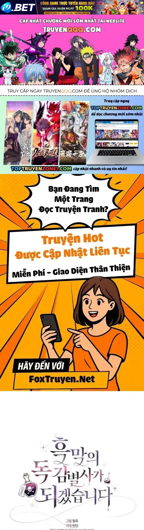 Trở Thành Người Giám Định Chất Độc Cho Thế Lực Hắc Ám Chap 96 - Next Chap 95