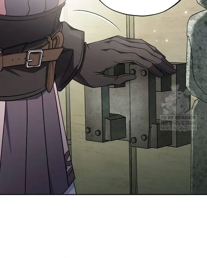 Trở Thành Người Giám Định Chất Độc Cho Thế Lực Hắc Ám Chap 96 - Next Chap 95