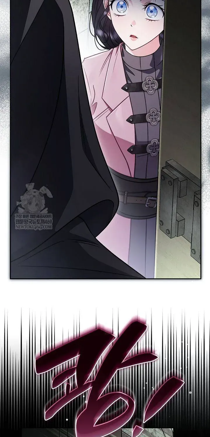 Trở Thành Người Giám Định Chất Độc Cho Thế Lực Hắc Ám Chap 96 - Next Chap 95