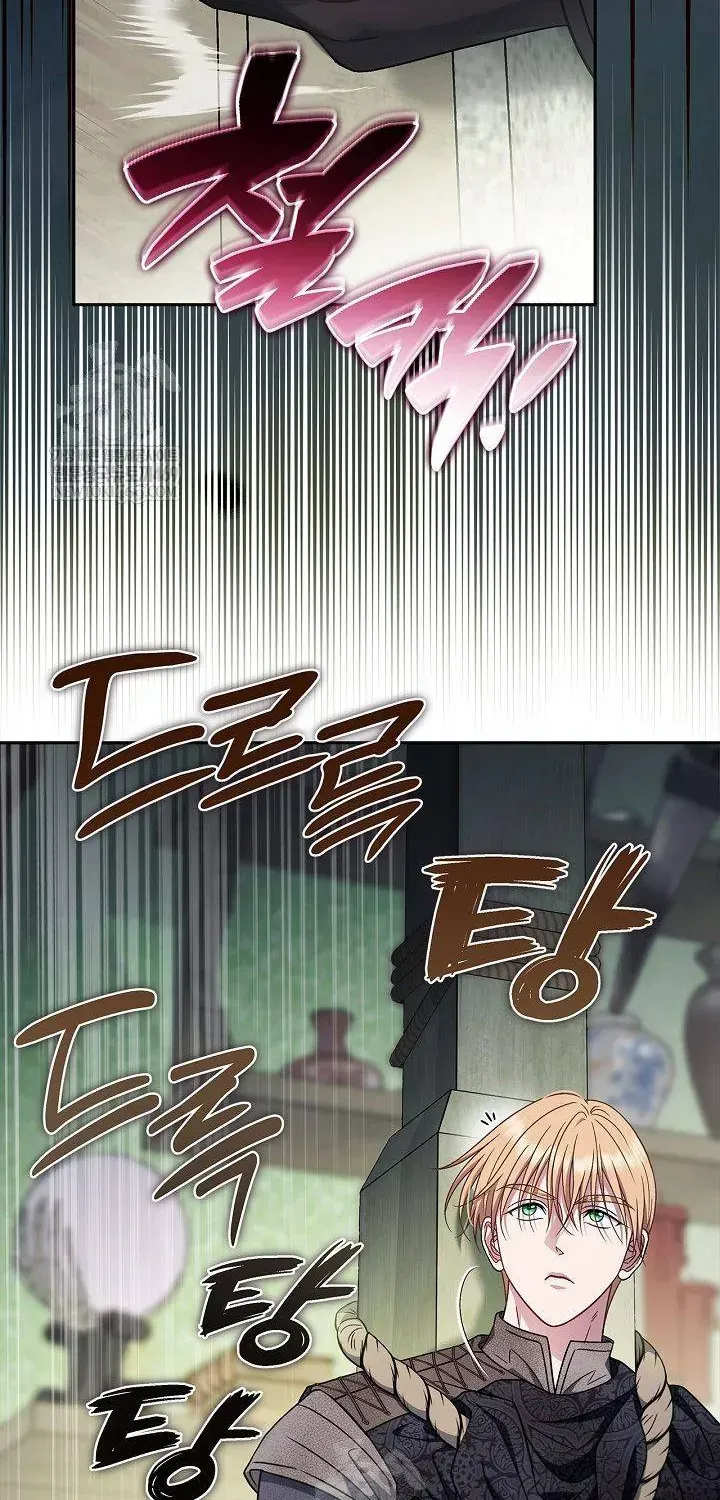 Trở Thành Người Giám Định Chất Độc Cho Thế Lực Hắc Ám Chap 96 - Next Chap 95