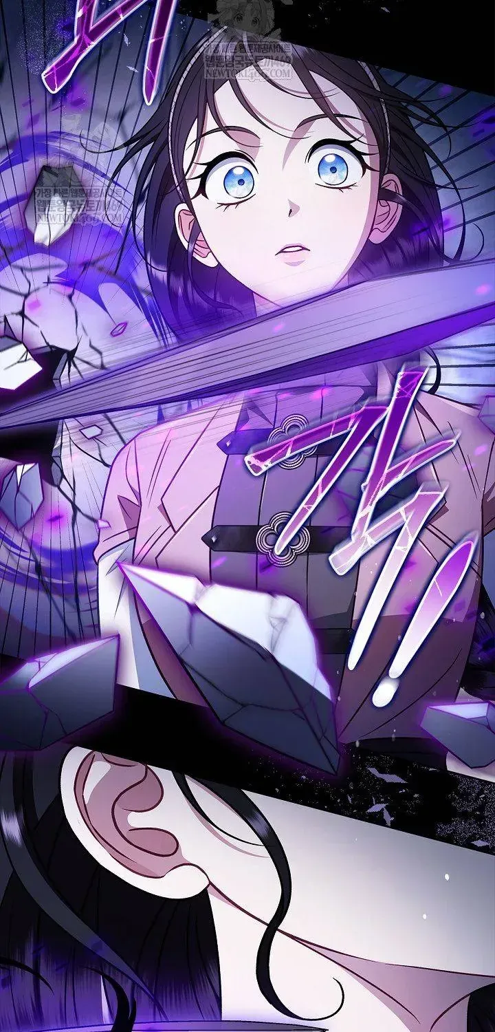 Trở Thành Người Giám Định Chất Độc Cho Thế Lực Hắc Ám Chap 96 - Next Chap 95