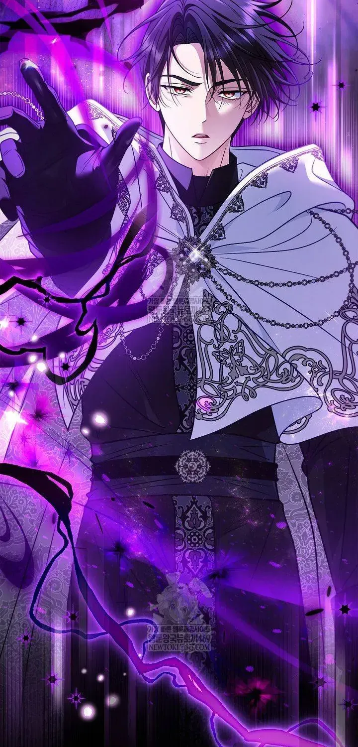 Trở Thành Người Giám Định Chất Độc Cho Thế Lực Hắc Ám Chap 96 - Next Chap 95