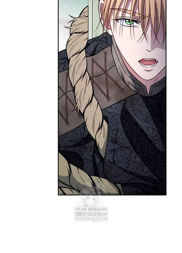 Trở Thành Người Giám Định Chất Độc Cho Thế Lực Hắc Ám Chap 96 - Next Chap 95